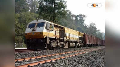 Northeast Frontier Railway : আরও সহজ ত্রিপুরার সাব্রুম যাত্রা, চালু হচ্ছে ডবল রেললাইনের কাজ