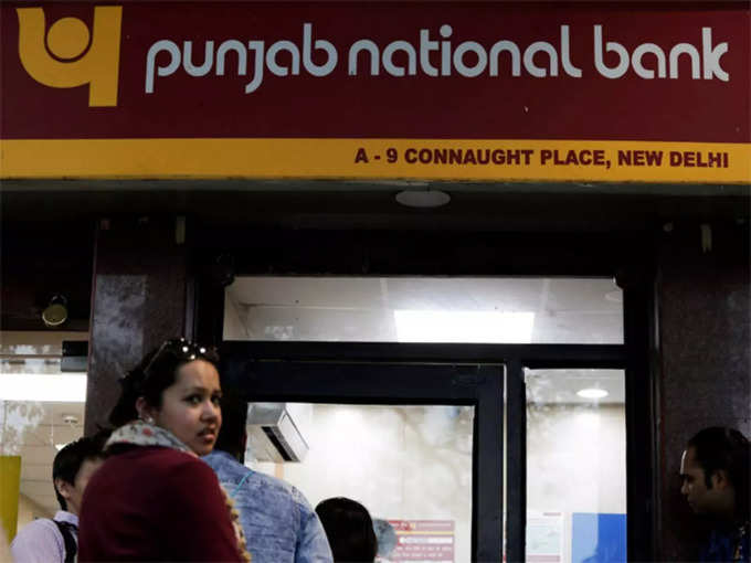 PNB ATM withdrawal charges