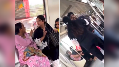 दिल्ली मेट्रो में सीट को लेकर आंटी ने किया बवाल, महिला को ऐसी-ऐसी बातें सुनाई कि लोग भड़क गए, वीडियो वायरल