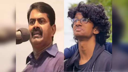 அரசு விழாவில் இன்பநிதிக்கு என்ன வேலை..? "பட்டா போட்டு கொடுத்துருக்கா".. எகிறிய சீமான்