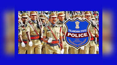 TS SI Constable Results 2023 : తెలంగాణ ఎస్ఐ, కానిస్టేబుల్ అభ్యర్థులకు అలర్ట్.. ఫలితాల విడుదల మరో వారం వాయిదా..! 