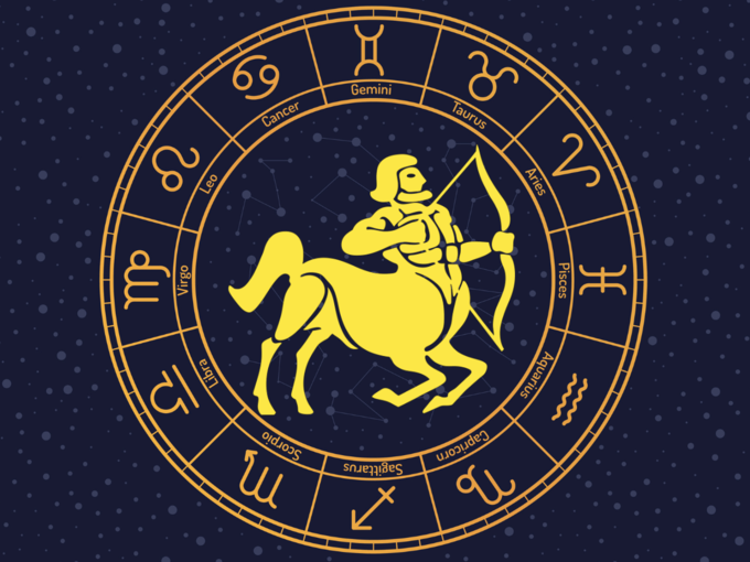 Sagittarius