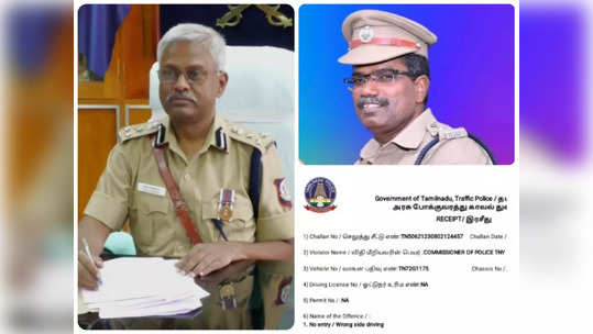 அதிரடிக்கு சொந்தக்காரரான நெல்லை கமிஷனரின் அடுத்த ஆக்‌ஷன்.. தவறு செய்த போலீஸையே தட்டி கேட்ட மாஸ் சம்பவம்..