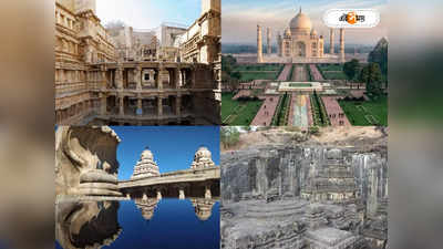 Best Temples In India : ভারতের এই নিদর্শনগুলি দেখলে চোখ জুড়াতে বাধ্য, জেনে নিন ৭ অপূর্ব স্থাপত্য শৈলীর কথা
