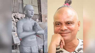 Rakesh Master Statue: రాకేష్ మాస్టర్ విగ్రహం.. పుల్లయ్యలా ఉందంటూ కామెంట్లు