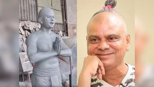 Rakesh Master Statue: రాకేష్ మాస్టర్ విగ్రహం.. పుల్లయ్యలా ఉందంటూ కామెంట్లు 