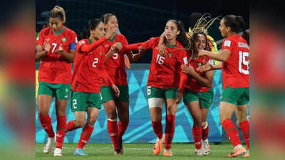 मोरक्को ने महिला फुटबॉल विश्व कप के नॉकआउट में पहुंचकर रचा इतिहास, जर्मनी टूर्नामेंट से हुआ बाहर