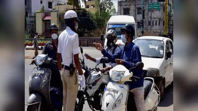 Driving License: ఏపీలోని వాహనదారులకు ఊరట.. ఇక నుంచి ఆ ఛార్జీలు ఉండవు