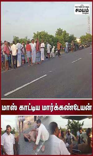 samayam/tamilnadu/thoothukudi/dmk-mla-helped-the-young-man-who-was-fighting-for-his-life