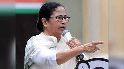 Mamata Banerjee: लोकसभा चुनाव में जीत के लिए EVM हैक करने की कोश‍िश कर रही BJP, ममता बनर्जी का बड़ा आरोप