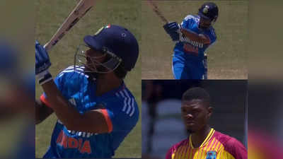 WI vs IND: मुश्किल विकेट, खौफनाक गेंदबाजी... तिलक वर्मा ने मैदान पर आते ही सभी को कर दिया हैरान