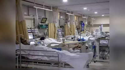 Good News: महाराष्ट्र के लोगों के लिए खुशखबरी, सभी सरकारी अस्पतालों में 15 अगस्त से मुफ्त इलाज