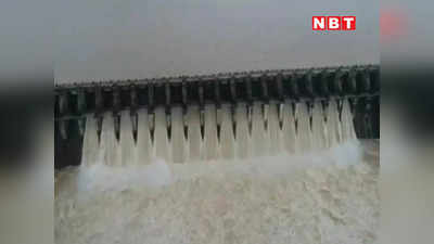 Jabalpur News Today Live: बरगी डैम के 15 गेट खोले, नर्मदा के निचले क्षेत्रों में बाढ़ के हालात, रेस्क्यू के लिए लगी एसडीआरएफ