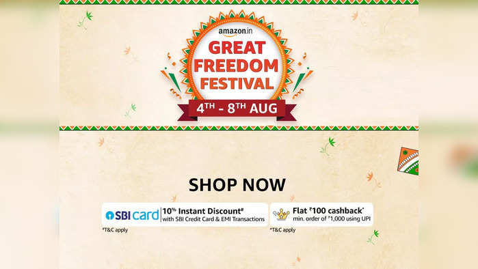 Amazon Great Freedom Festival Sale Live: ग्रेट फ्रीडम सेल के बेस्ट ऑफर्स और डिस्काउंट करें चेक