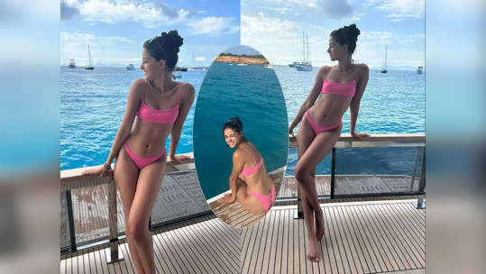 Ananya Panday Pink Bikini : రెండే రెండు గుడ్డ ముక్కలు!....                                         