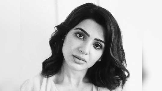 Samantha: பிரபல தெலுங்கு நடிகரிடம் ரூ. 25 கோடி கடன் வாங்கிய சமந்தா?