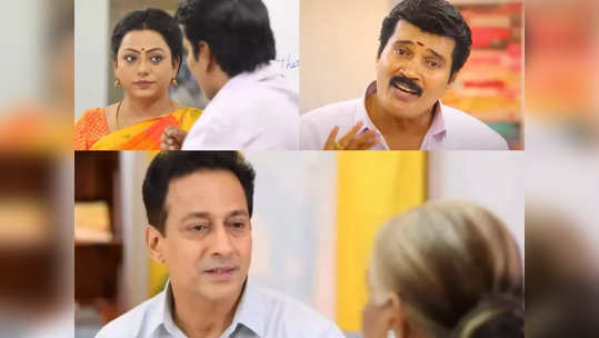 Baakiyalakshmi Serial: அவமானப்படுத்திய பாக்யா.. பழனிச்சாமி வீட்டுக்கு வந்த கோபி: உச்சக்கட்ட பரபரப்பு.!