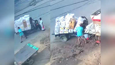 Muzaffarpur News Live Today: जानलेवा जुगाड़ गाड़ी ने बुजुर्ग महिला को मारी टक्कर, मौके पर मौत से मचा हड़कंप