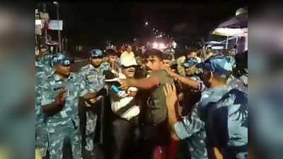 Bhagalpur News Live Today: अनशन पर बैठे BJP नेताओं पर पुलिस लाठीचार्ज, पत्रकार को भी पीटा