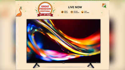 Acer Smart TV: 29 हजार वाली स्मार्ट टीवी ₹17,999 में खरीद रहे हैं लोग, तुरंत लपक लें Amazon Sale का डिस्काउंट