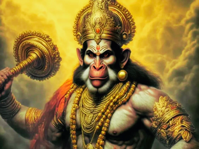 Lord Hanuman