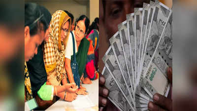 Government Scheme: দক্ষিণেও লক্ষ্মীর ভান্ডার? গৃহলক্ষ্মী স্কিমে মহিলারা পাবেন মাস প্রতি 2000 টাকা