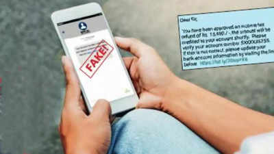 आपका 15490 रुपये इनकम टैक्स रिफंड अप्रूव हो गया है... कहीं आपके पास भी को नहीं ऐसा कोई SMS