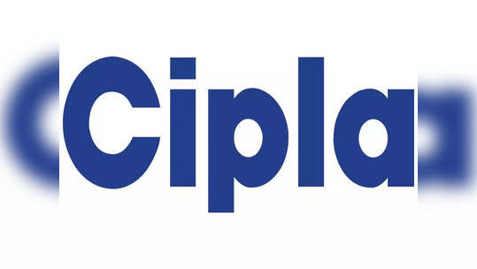 கைமாறும் Cipla.. ஹிட் அடிக்கப்போகும் பங்கு விலை.. ரெடியா இருங்க!