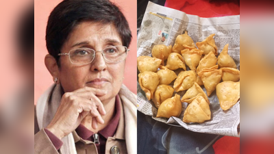 74 साल की Kiran Bedi ने कभी नहीं खाया समोसा-पूडी और कचौड़ी, वजह ऐसी कि आप भी छोड़ देंगे खाना