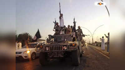 Abu Hussein Al Qurashi : জঙ্গিদের মধ্যে গোষ্ঠী দ্বন্দ্ব, নিকেশ ISIS প্রধান