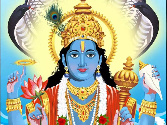 Vishnu