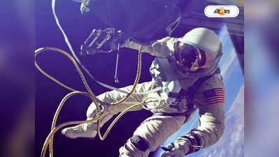 Astronauts Space Suit: স্পেস স্যুট ছাড়া মহাশূন্যে, কতক্ষণ বাঁচবেন নভশ্চর?