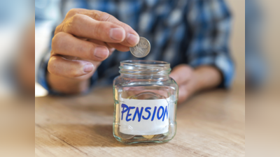 Pension News: निवृत्तीपूर्वी ईपीएस ९५ मध्ये त्वरित वेतन कशी मिळेल