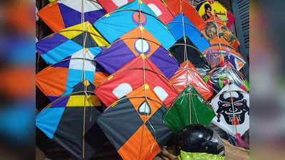 15 August: दिल्ली में खत्म हो रही है पतंगबाजी, साल में सिर्फ़ 15 दिन का रह गया पतंग कारोबार