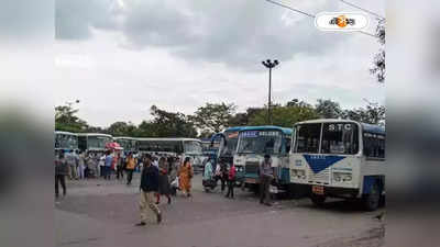 Esplanade Bus Stand : ধর্মতলা থেকে বাস স্ট্যান্ড না সরাতে বড় পদক্ষেপ! হাইকোর্টে জানাল রাজ্য