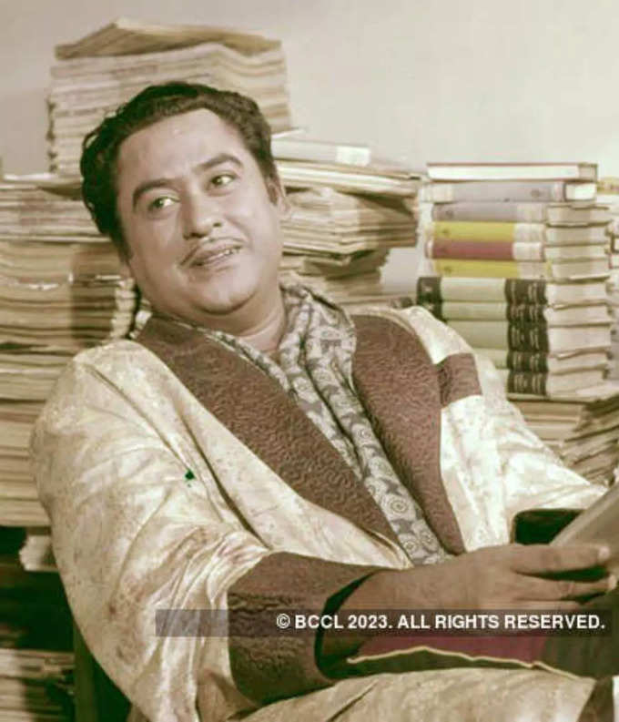 kishore kumar pic