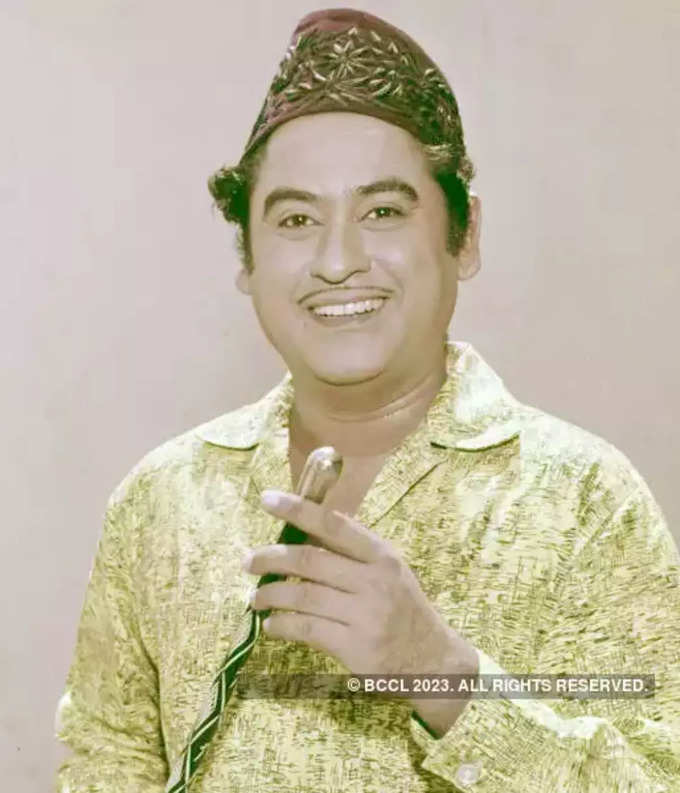 kishore kumar unseen