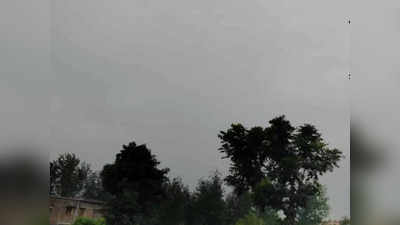 Bihar Weather Update: 36 घंटे बाद दक्षिण से उत्तर बिहार में शिफ्ट हो जाएगा मानसून, जानिए पांच अगस्त को कहां-कहां होगी बारिश