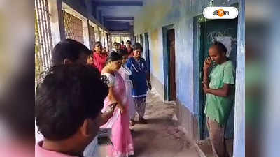 Bardhaman News : স্কুল চত্বরে সাপের আতঙ্ক! ভয়ে পরীক্ষা বন্ধ কালনার স্কুলে