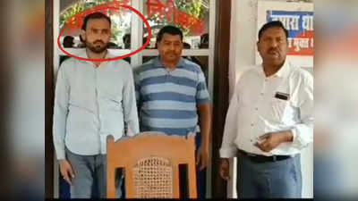Basti News: वसीयत में नाम चढ़ाने के लिए मांगी रिश्वत, एंटी करप्शन टीम ने चकबंदी पेशकार को पैसों के साथ पकड़ा
