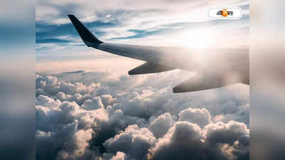 Agartala Chittagong Flight : কতদূর এগোলো আগরতলা টু চট্টগ্রাম বিমান পরিষেবার কাজ, পরিদর্শনে ত্রিপুরার মুখ্যমন্ত্রী