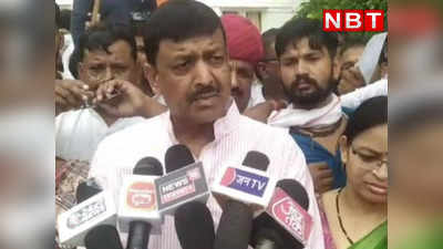 Rajasthan :भीलवाड़ा में नाबालिग से गैंगरेप पर बवाल, जिला कलक्ट्रेट पर भाजयुमो कार्यकर्ताओं ने किया जमकर प्रदर्शन