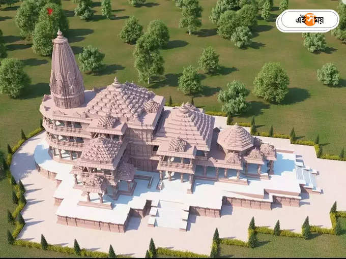 ram mandir