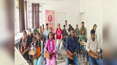 Ayodhya की RML अवध यूनिवर्सिटी में स्किल डेवलपमेंट हब स्थापित, पर्यटन से जुड़े प्रशिक्षण, रोजगार के अवसर