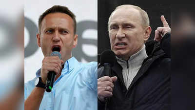 Alexei Navalny: रूस में पुतिन का विरोध किया तो खैर नहीं, आलोचक नवलनी को चरमपंथ मामले में 19 साल की सजा