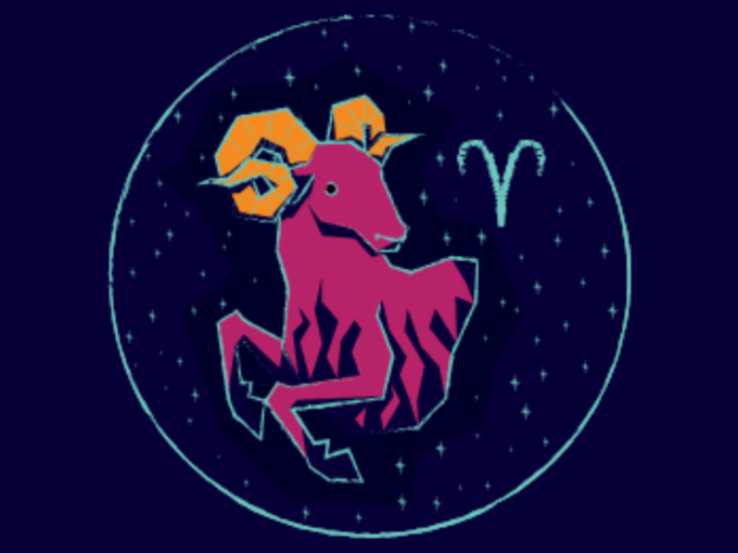 మేష రాశి ఫలితాలు (Aries Horoscope Today)