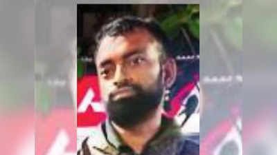 Pune Crime: पुण्यातून दोन दहशतवाद्यांना पकडलं, पण मदत करणारा साथीदार फरार; देशभरात शोध सुरू