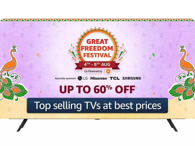 Amazon Great Freedom Sale 2023: 60% तक की छूट पर स्मार्ट टीवी