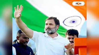 Rahul Gandhi : রাগা লোকসভায় ধরে নিয়েই কৌশল ইন্ডিয়ার