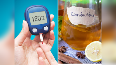 Type 2 Diabetes का बेस्ट इलाज है ये चाय, वैज्ञानिकों ने माना-30 दिन में कम कर देगी Blood Sugar